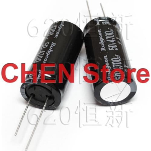 4pcs/10pcs Rubycon PX 4700UF 50V 18X40mm electrolytic capacitor of Japan 105 degrees 50V4700UF 1000-2000 hours 50PX4700M