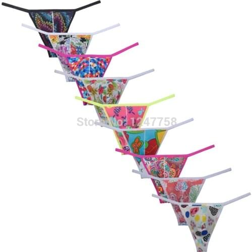 Mens G-string Swim Underwear Gay Shorts Jockstrap Bulge Bulge Thong Bikinis Tanga T-Back