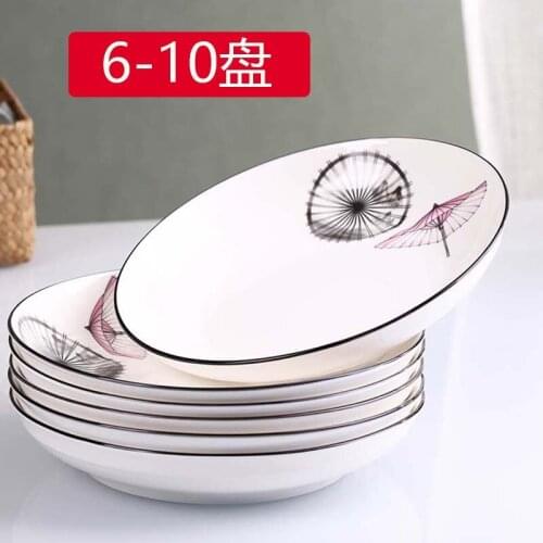 Household dishes and dishes set with ceramic dishes round square deep dishes fruit dishes 6PIECES/10PIECES plates Nordic tab