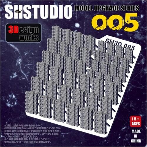 SH Studio model Upgrade parts of 3D Detail 005 for model kids toys