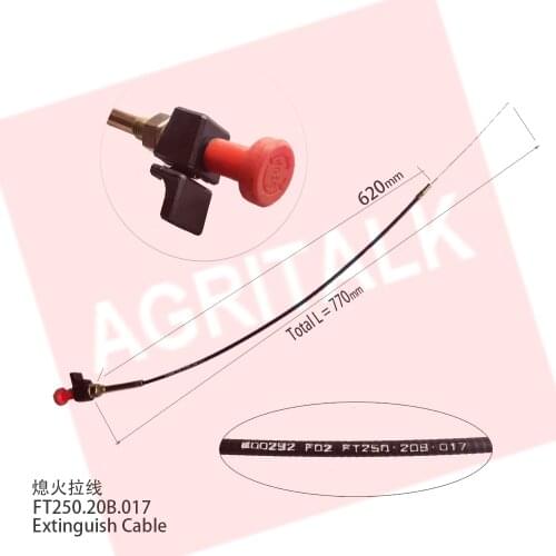 Extinguish wire /foot throttle cable for Foton 25hp- tractor part number: FT300.20.014/FT250.20B.017/TE354.202-1/TE250.20C-02