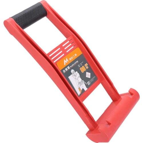 ZK30 Giant Panel Carrier Handling Wooden Board 80kg Load Tool Panel Carrier Plier Drywall Handle Plywood Bedspread For Carrying