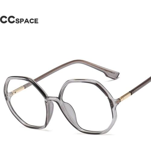 49105 Round Polygon Ultralight Trendy Glasses Frames Men Women Optical Fashion Computer Glasses