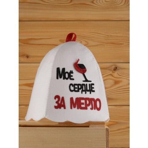 Никитинская Мануфактура Bathroom Accessories