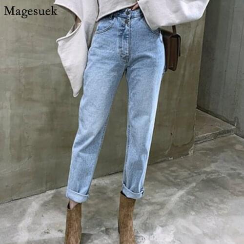 2021 Autumn New Straight High Waist Jeans Women Casual Slim Woman Jeans Trousers Loose Zipper Denim Blue Jeans Woman Pants 10394