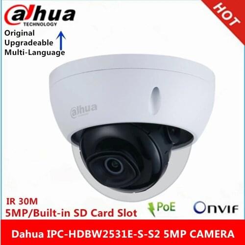 Dahua IPC-HDBW2531E-S-S2 5MP POE camera IR 30M IK10 IP67 Built-in SD card slot Supports max 256 GB Micro SD card