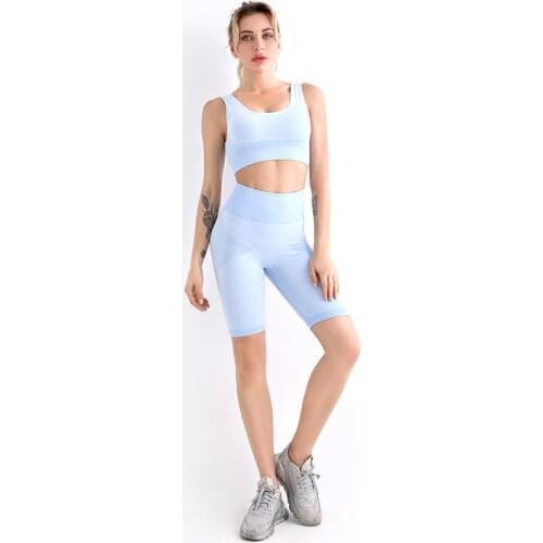 CHRLEISURE 2 Pieces Set Sporty Matching Set Push Bra+High Waist Stretchy Slim Fitness Shorts Solid