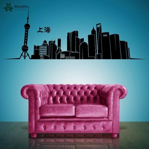 YOYOYU Wall Decal Vinyl Art Home Decor Sticker Shanghai Skyline Wall Decor Removeable Decoration Livingroom Mural YO476