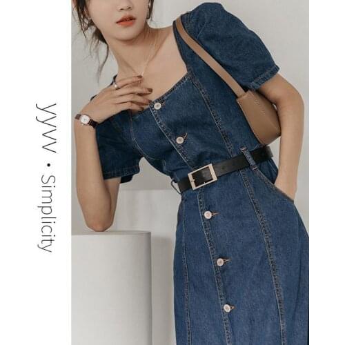 2021 New Denim Dress Female Summer Thin New Korean Style Temperament Net Red Was Thin Puff Sleeve Midi Skirt