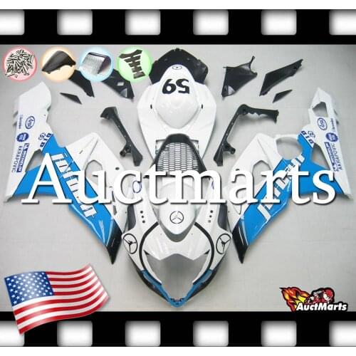 For Suzuki GSXR 1000 GSX-R K5 05 06 2005 2006 Fairing Bodywork Plastics (P/N:2e48)