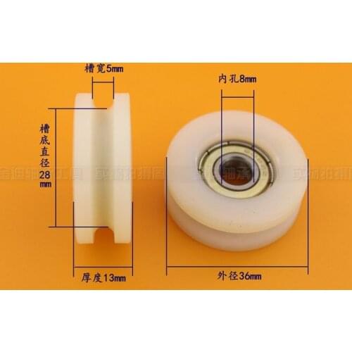 Fixmee 2pcs 36mm Round Groove Nylon Pulley Wheels Roller for 8mm rope608zz Bearing