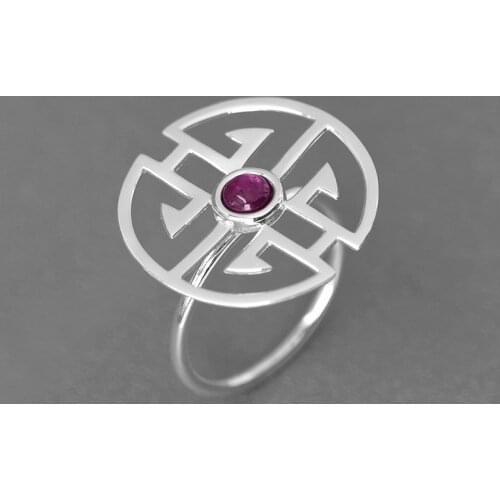 INATURE Rings