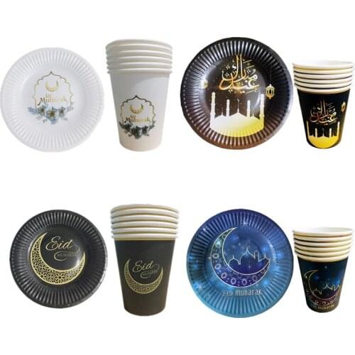 OENY 6Pcs EID MUBARAK Paper Plates Cups Disposable Tableware Islamic Muslim Mubarak Decoration Eid Party Ramadan Supplies