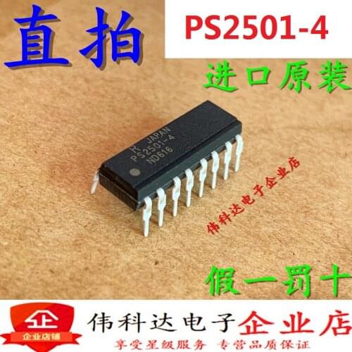10pcs/lot New PS2501-4 Line DIP16 PS2501-4-A 4-Way Optoelectronic Isolator