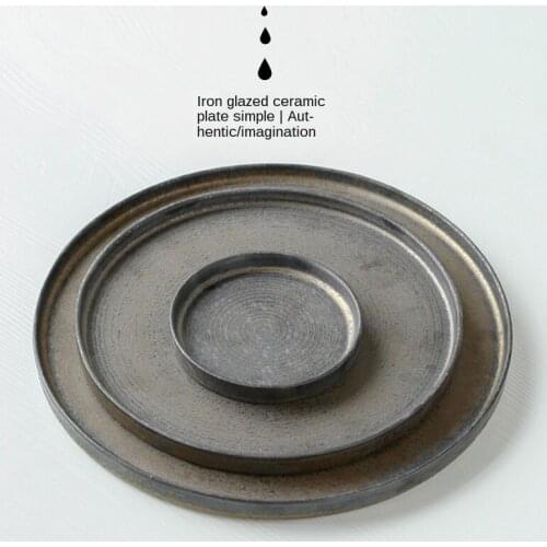 Rust Glaze Dry-Bulb Disk Pottery Kung Fu Tea Water Circular Tea Pot Bearing Pot Torr Tea Tray Tea Ceremony Chinese Tea Table