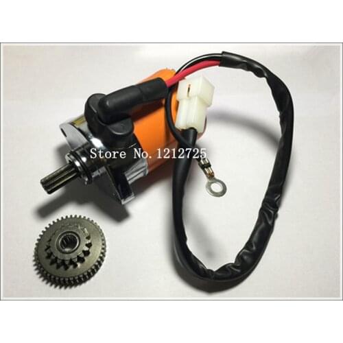 Motorcycle refit accessories RS100 JOG RSZ refit Starting motor Be applicable refit 55mm 56mm 58.5mm cylinder