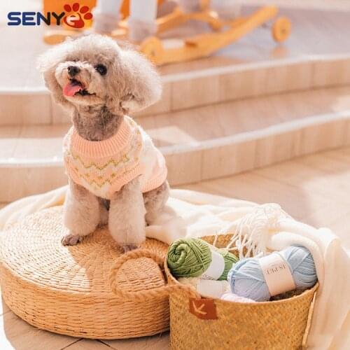 Pet Dog Clothes Sweater Autumn Winter Cotton Vest Thicken Small Medium Dog Cat Leisure Sleeveless Warm Soft Knitting Dog Sweater