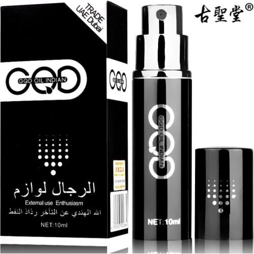 Men Delay Spray External Use Super Men Delay Spray Topical Extended Time Sex Lube Grease Gel Enhance Erectile Ablility