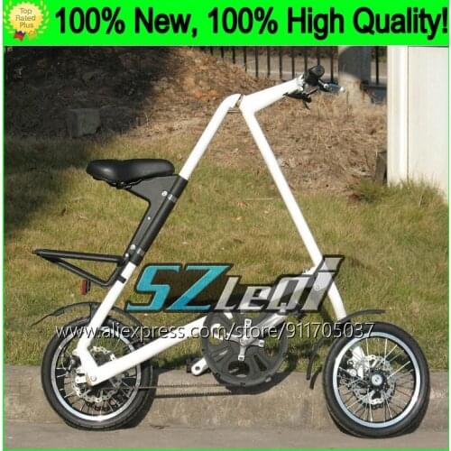 SZLeQi Bicycle Wheels