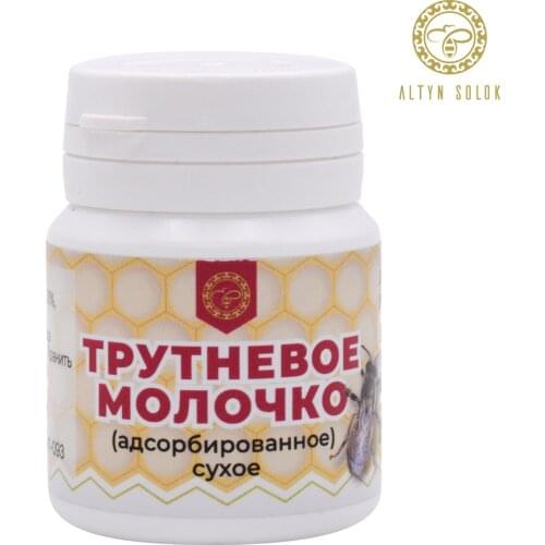 Растительные экстракты Урал China At AliExpress