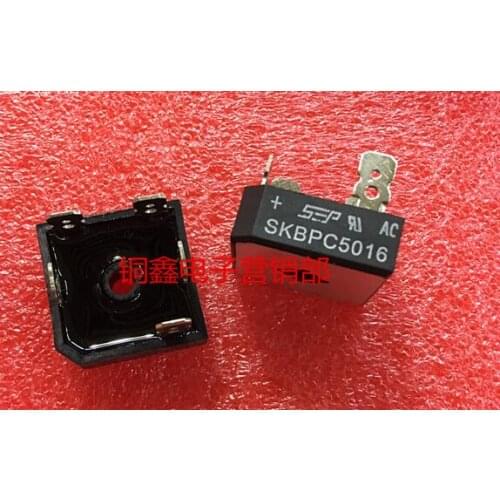 Free Shipping! 100% NEW 10PCS SKBPC5016 50A 1600V Bridge Rectifier