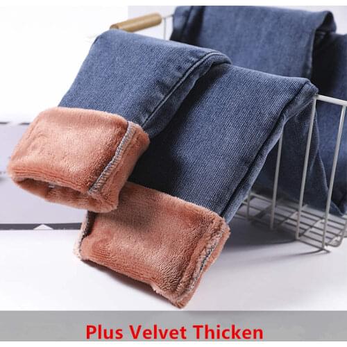 Fleece High Waist Jeans Women Long Denim Pencil Pants Autumn Winter Plus Velvet Thick Slim Skinny Stretch Jeans For Women C6841