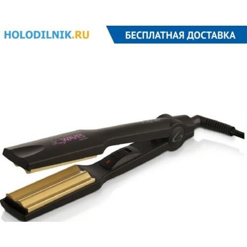 Уход за волосами GA.MA China At AliExpress