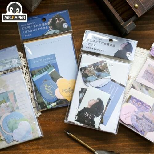 Mr.Paper 4 Design Literature Fragment Series Letterhead Set Postcard Retro Nostalgic Creative Writing Decoration Material Paper