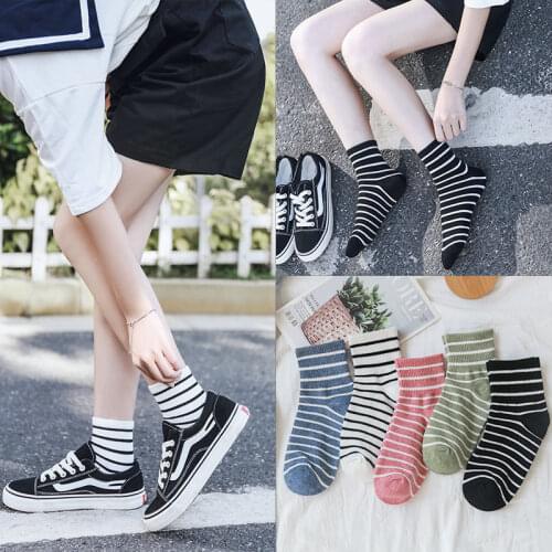 5Pairs Women Socks Spring Breathable Sports Socks Solid Color Comfortable Cute Heart Striped Funny Sock Autumn Cotton White Sox