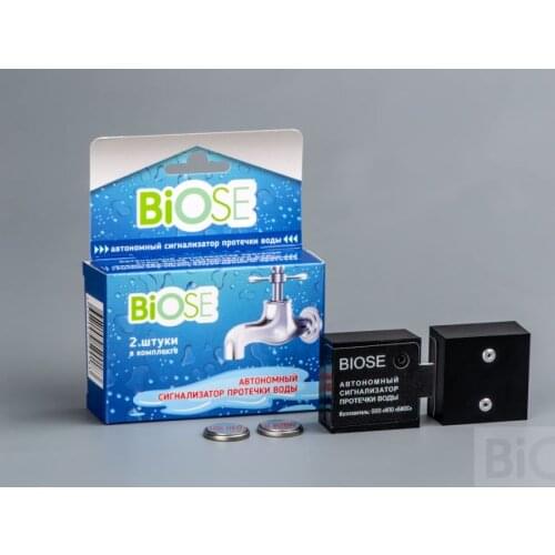 НПО БИОС Spare Parts For Household Appliances