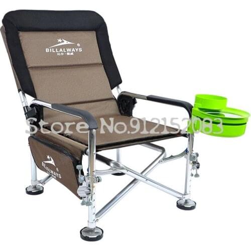 Fishing chair multifunctional folding fishing chair reclining armrest leisure thickening wide fishing chair fishing seat stool