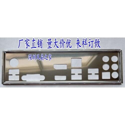 IO I/O Shield BackPlate Blende Bracket For C7Z97-MF