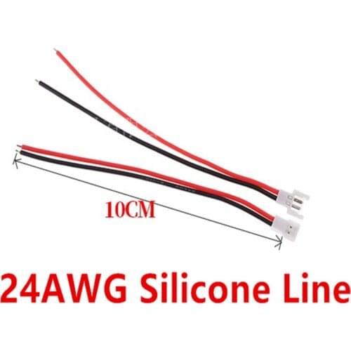 Battery Cable Male Female 1 Pair For SYMA X5C X5SW Hubsan X4 H107 H107C/D H37 H8 Helicopter