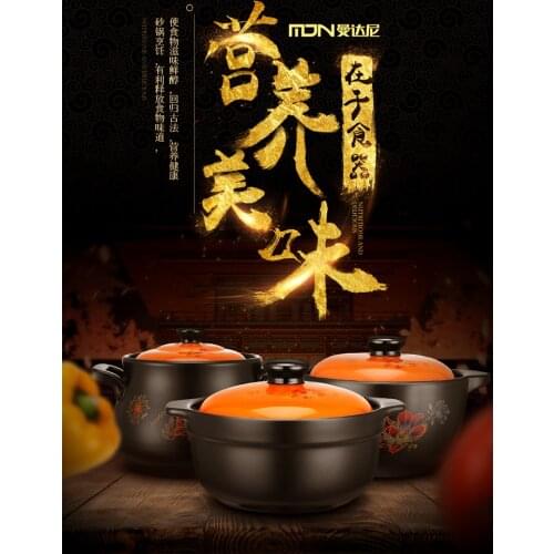 Casserole Stew Pot High Temperature Resistant Ceramic Small Soup Pot Gas Stove Special Marmite Cuisson Grande Cookware Eg50tg