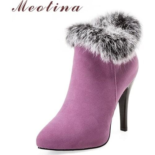 Meotina Children's Shoes