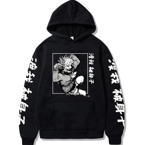 My Hero Academia Cosplay Pullover Sweatshirts Boku No Hero Academia Hoodies