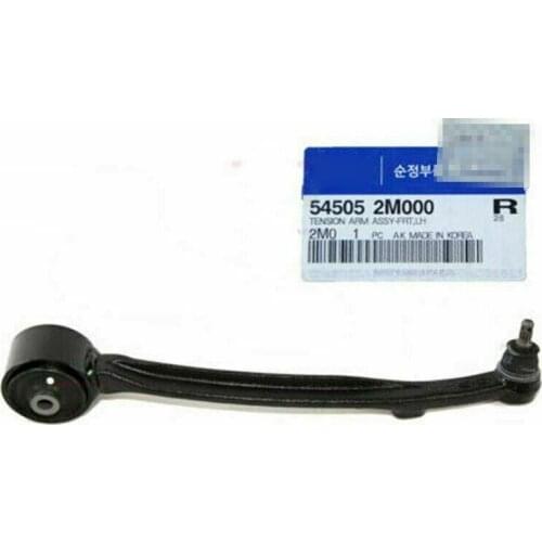 Tension Control Arm FRONT LEFT LH for 2010-2016 Hyundai Genesis Coupe OEM 545052M000 54505-2M000