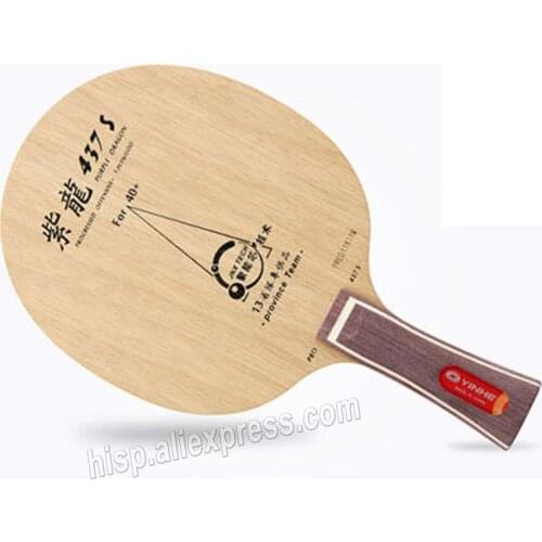 Original yinhe 437S and 537S 40+ table tennis blade pure wood provincial used ping pong game good control and off