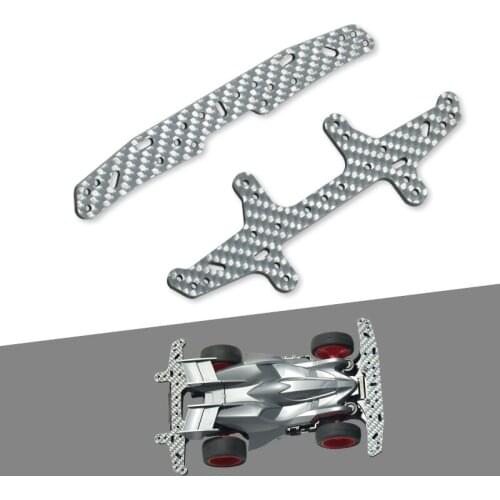 Carbon Fiber Front Rear Plate 3mm J-CUP 2013 Is Suitable For Tamiya Toy Model MS S2 VS AR FMA Chassis