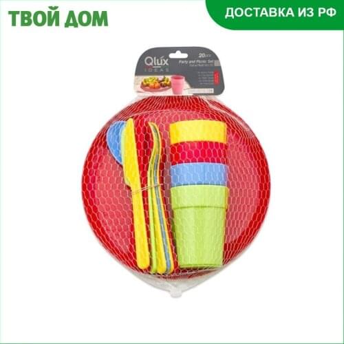 Наборы посуды столовой Qlux China At AliExpress