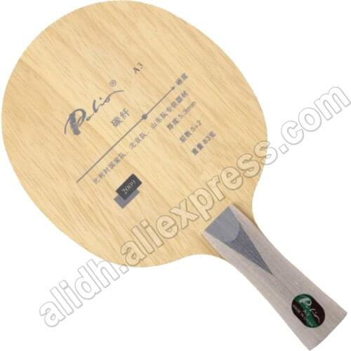 Original Palio A3 (A 3, A-3) 5wood+2 hard carbon table tennis blade carbon blade table tennis rackets racquet sports pingpong