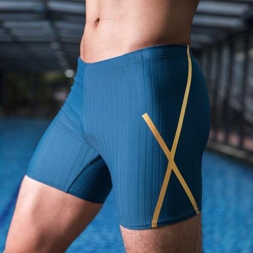 VECTOR Swim Shorts China