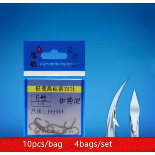 DYGYGYFZ 40PCS/set High Carbon Steel Fish Hook Barbed 1#-13# Series In Fly Fishhooks Worm Pond Fishing Bait Holder