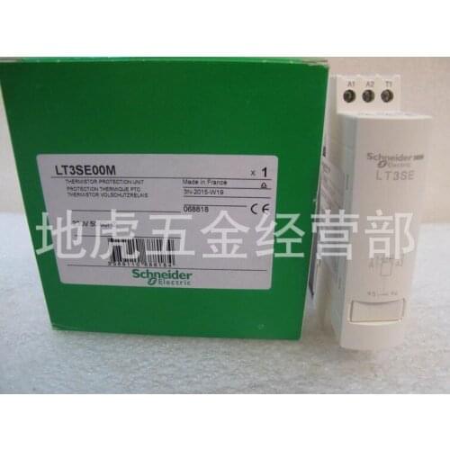 LT3SE00M, LT3-SE00M brand new NEW thermistor protection relay