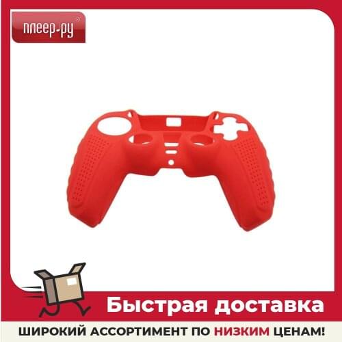 Запчасти для видеоигр RED LINE China At AliExpress