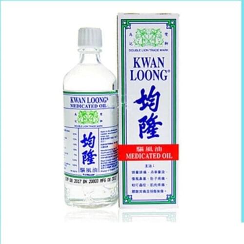 2pcs KWAN LOONG PAIN RELIEVING AROMATIC OIL 57ML - Family Size