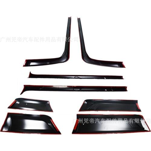 2021 Suitable For Np300 Navar 2015-2019 Nissan Navara Door Trim Panel