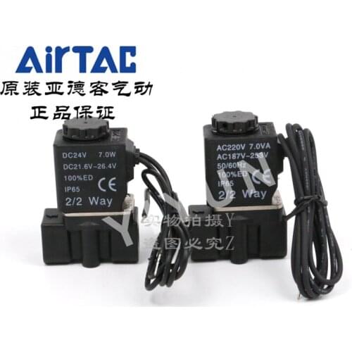 2P025-06 2P025-08 pneumatic components AirTAC original 2 position 2 port Solenoid valve One year warranty