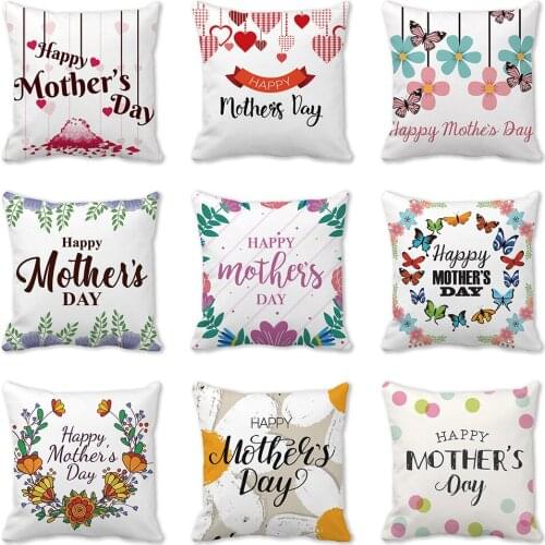 45x45cm Mothers Day Decor I Love Mom Cushion Cover PeachSkin Polyester Sofa Seat Throw Pillow Case Party Home Decor Pillowcase