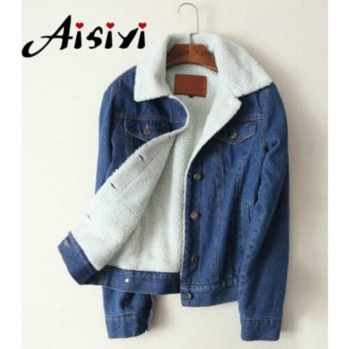 AisiyiFushi Womens Denim Jackets
